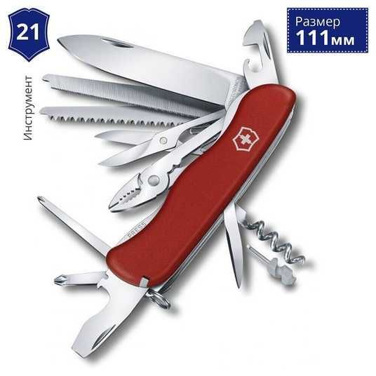 Складной нож Victorinox (Швейцария) из серии Workchamp. Артикул