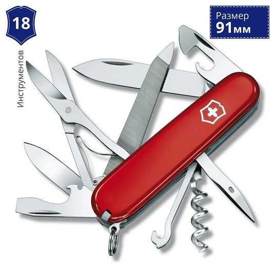Складаний ніж Victorinox (Швейцарія) із серії Mountaineer. Артикул