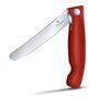 Кухонный нож Victorinox SwissClassic Foldable Paring 6.7801.FB красный