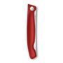 Кухонный нож Victorinox SwissClassic Foldable Paring 6.7801.FB красный