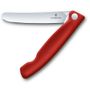 Кухонный нож Victorinox SwissClassic Foldable Paring 6.7801.FB красный