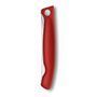 Кухонный нож Victorinox SwissClassic Foldable Paring 6.7801.FB красный