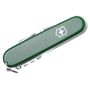 Складаний ніж Victorinox (Швейцарія) із серії Spartan.