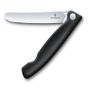 Кухонный нож Victorinox SwissClassic Foldable Paring 6.7803.FB черный