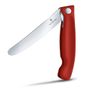 Кухонный нож Victorinox SwissClassic Foldable Paring 6.7831.FB красный