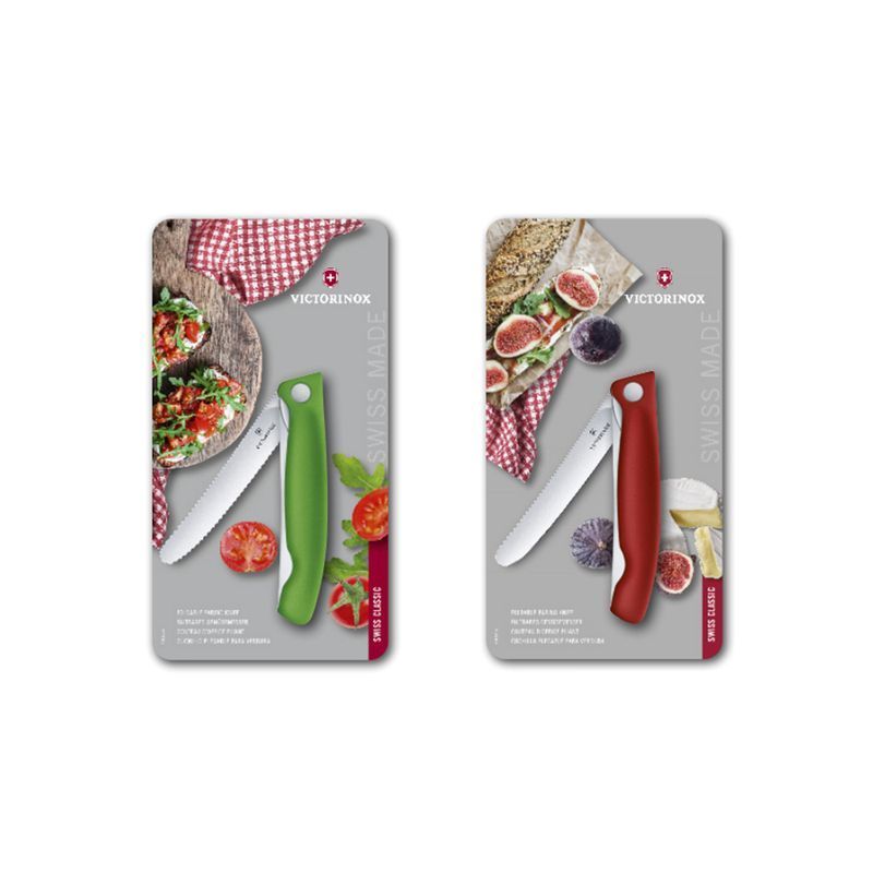 Кухонный нож Victorinox SwissClassic Foldable Paring 6.7833.FB черный