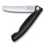 Кухонный нож Victorinox SwissClassic Foldable Paring 6.7833.FB черный