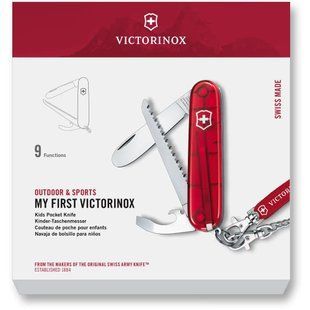 Складаний ніж Victorinox (Швейцарія) із серії My First.