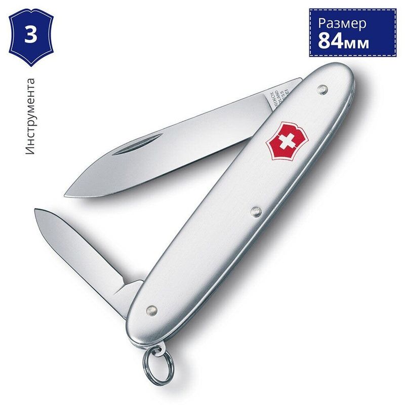 Складной нож Victorinox (Швейцария) из серии Excelsior.