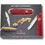 Складаний ніж Victorinox (Швейцарія) із серії My First.