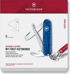 Складаний ніж Victorinox (Швейцарія) із серії My First.