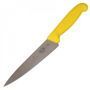Кухонний ніж Victorinox Fibrox Kitchen 5.2008.15 жовтий