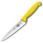 Кухонный нож Victorinox Fibrox Kitchen 5.2008.15 желтый