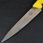 Кухонний ніж Victorinox Fibrox Kitchen 5.2008.15 жовтий