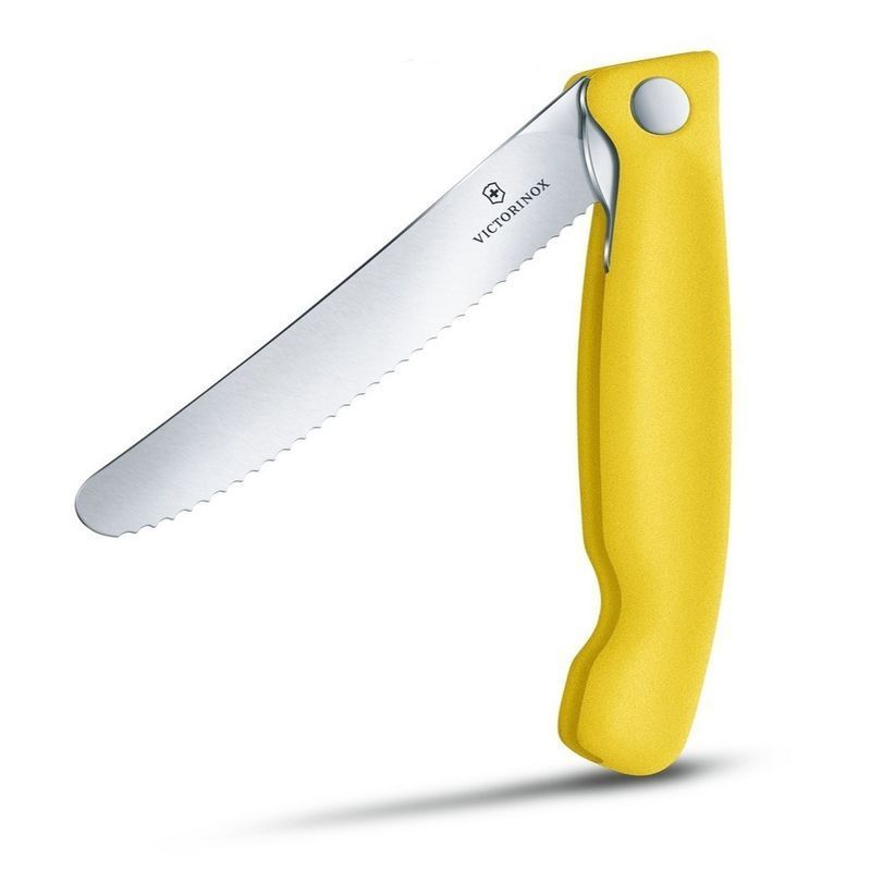 Кухонний ніж Victorinox SwissClassic Foldable Paring 6.7836.F8B жовтий