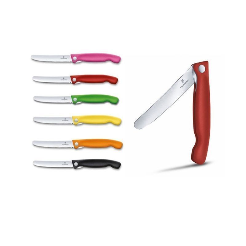 Кухонний ніж Victorinox SwissClassic Foldable Paring 6.7836.F8B жовтий