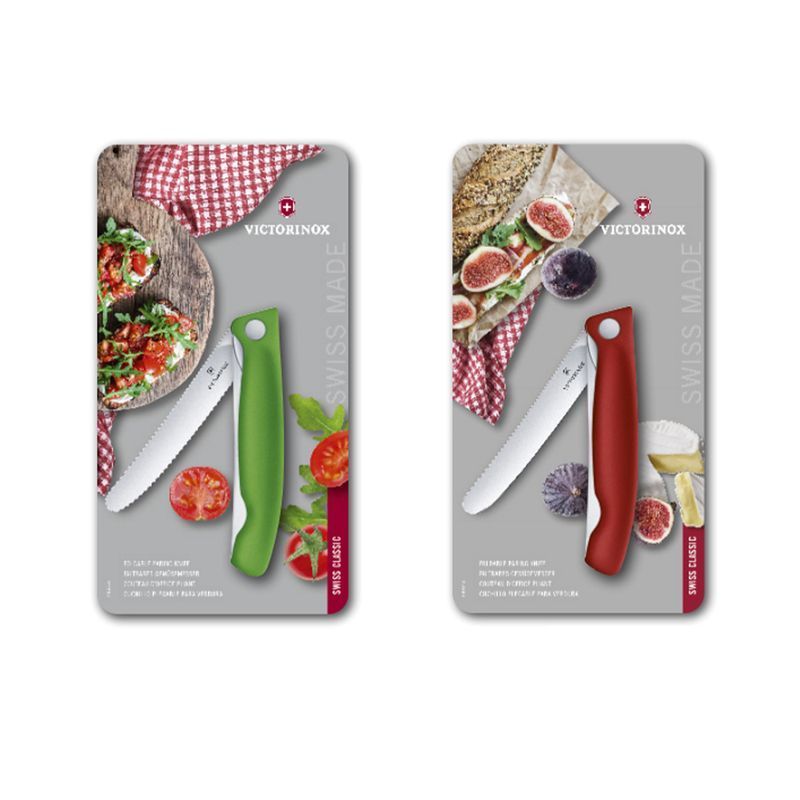 Кухонний ніж Victorinox SwissClassic Foldable Paring 6.7836.F8B жовтий
