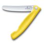 Кухонний ніж Victorinox SwissClassic Foldable Paring 6.7836.F8B жовтий