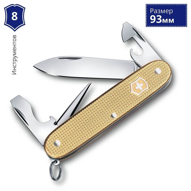 Складаний ніж Victorinox (Швейцарія) із серії Pioneer.