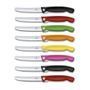 Кухонний ніж Victorinox SwissClassic Foldable Paring 6.7836.F9B помаранчевий