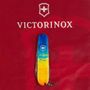 Складной нож Victorinox (Швейцария) из серии Spartan.