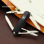 Складаний ніж Victorinox (Швейцарія) із серії Rambler.