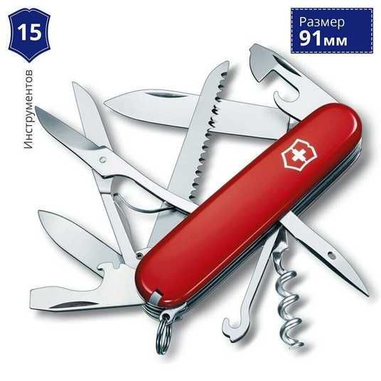 Складной нож Victorinox (Швейцария) из серии Huntsman. Артикул