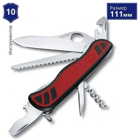 Складной нож Victorinox (Швейцария) из серии Forester. Артикул