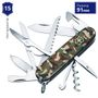 Складной нож Victorinox (Швейцария) из серии Huntsman.