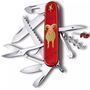 Складаний ніж Victorinox (Швейцарія) із серії Huntsman.