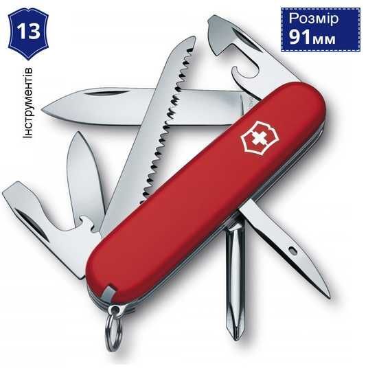 Складной нож Victorinox (Швейцария) из серии Hiker. Артикул