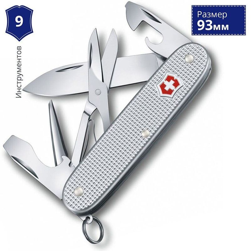 Складаний ніж Victorinox (Швейцарія) із серії Pioneer.