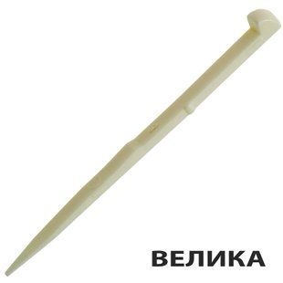Зубочистка велика для ножів 84-111 мм Victorinox A.3641 White