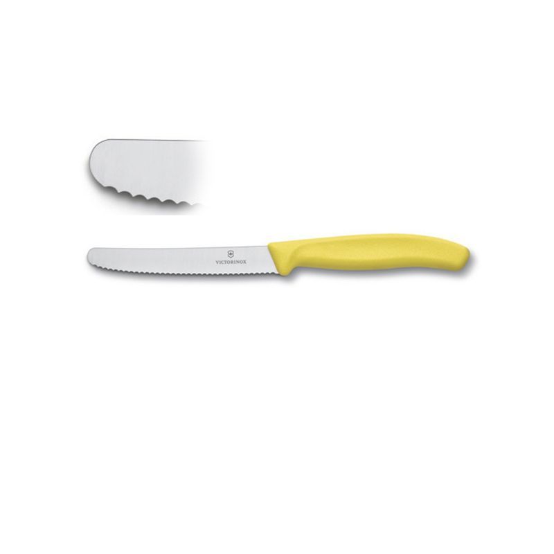 Кухонный нож Victorinox SwissClassic Tomato&Table 6.7836.L118 желтый