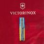 Складаний ніж Victorinox (Швейцарія) із серії Huntsman.