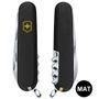 Складаний ніж Victorinox (Швейцарія) із серії Spartan.