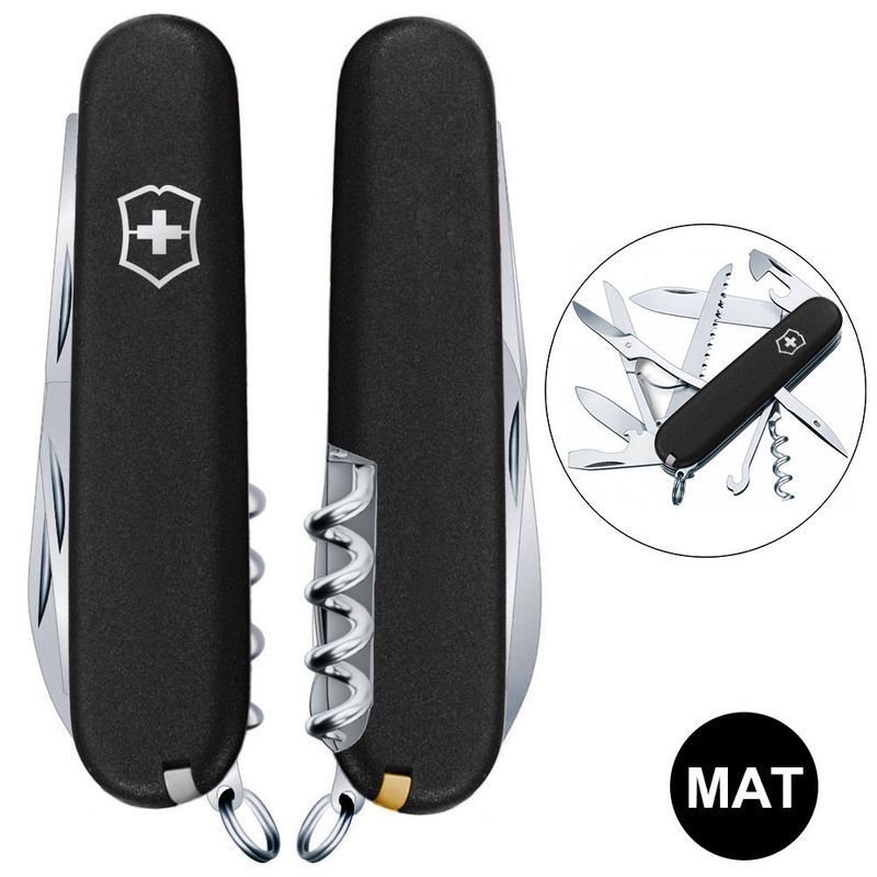 Складаний ніж Victorinox (Швейцарія) із серії Huntsman.