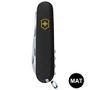 Складной нож Victorinox (Швейцария) из серии Huntsman.