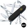 Складной нож Victorinox (Швейцария) из серии Huntsman.