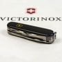 Складной нож Victorinox (Швейцария) из серии Huntsman.