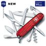 Складаний ніж Victorinox (Швейцарія) із серії Huntsman.