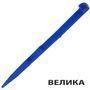 Зубочистка большая для ножей 84-111 мм Victorinox A3641.2 Blue