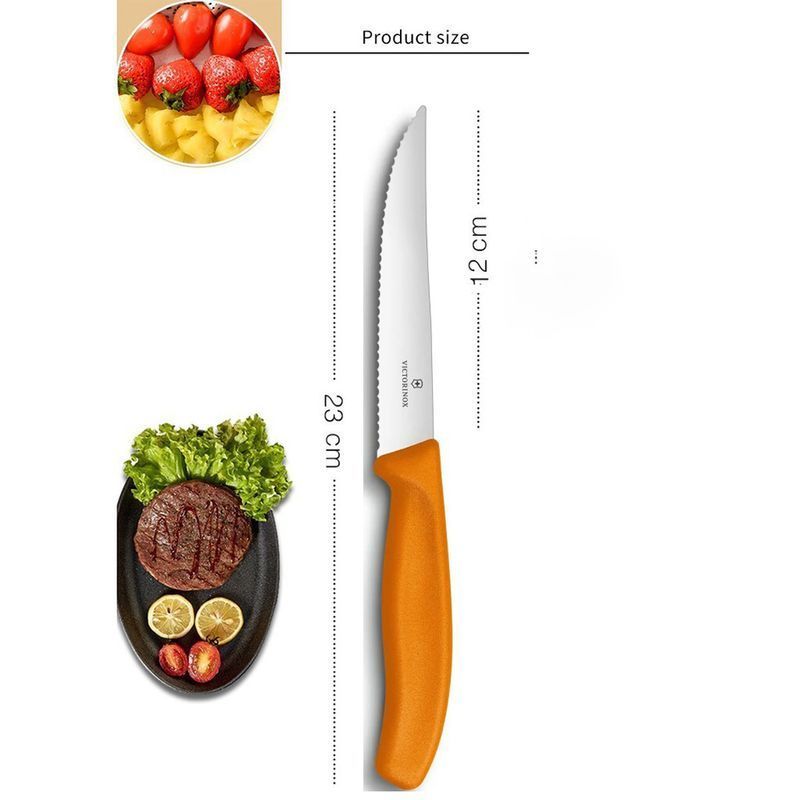 Кухонный нож Victorinox SwissClassic Steak&Pizza 6.7936.12L9 оранжевый