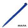 Зубочистка мала для ножів 58-74 мм Victorinox A.6141.2 Blue