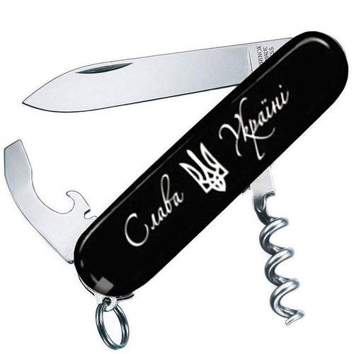 Складаний ніж Victorinox Waiter UKRAINE 0.3303.3R10 (Чорний)