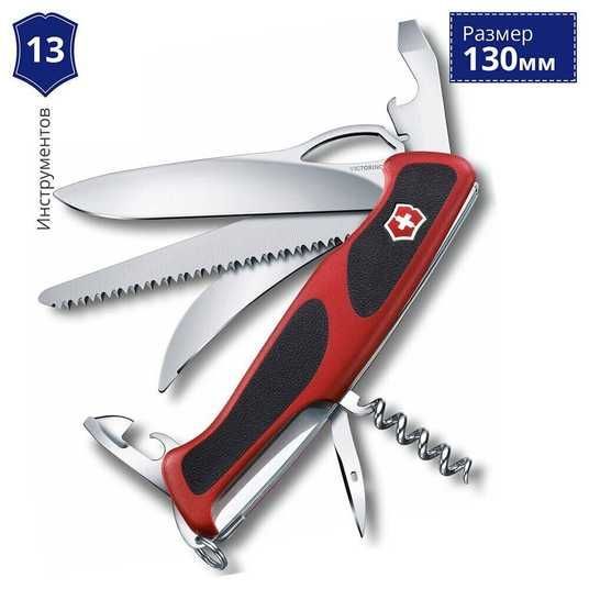 Складной нож Victorinox (Швейцария) из серии Ranger Grip. Артикул