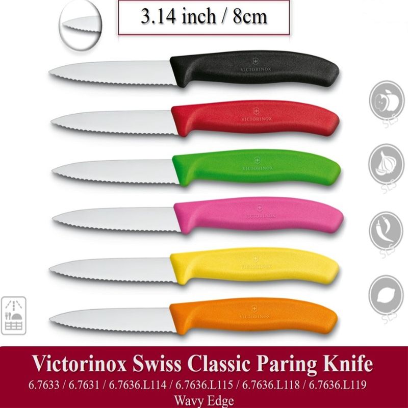 Кухонный нож Victorinox SwissClassic Paring 6.7631 красный