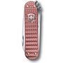 Складной нож Victorinox (Швейцария) из серии Classic SD.