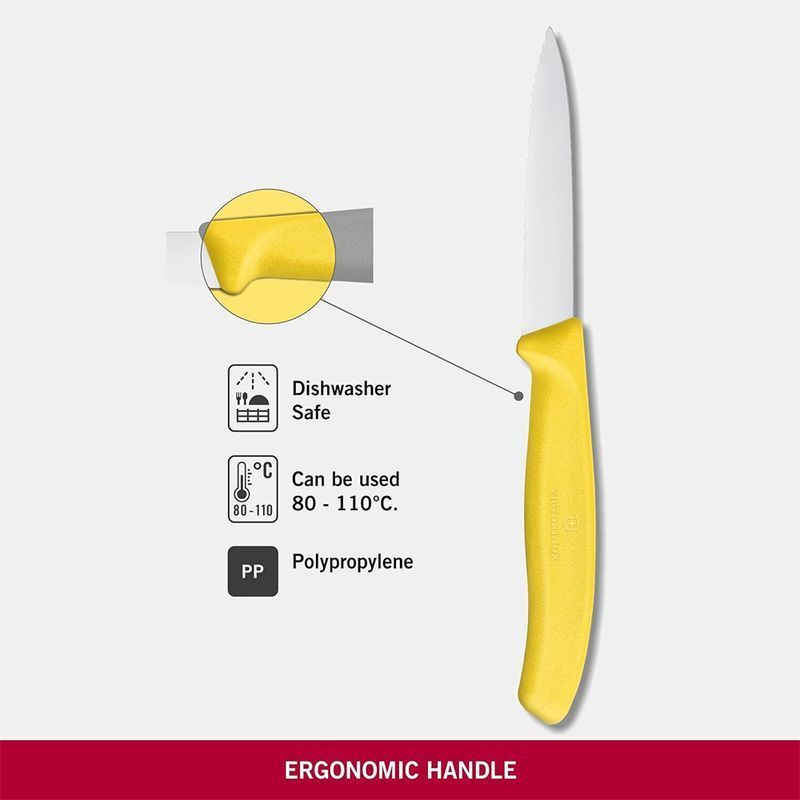 Кухонный нож Victorinox SwissClassic Paring 6.7636.L118 желтый