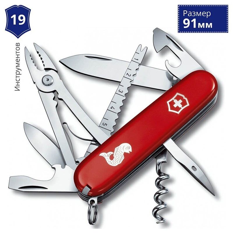 Складаний ніж Victorinox (Швейцарія) із серії Huntsman.